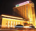 莆田华天金叶大酒店(Huatian Jinye Hotel)