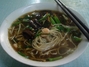 阿强面馆