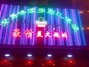 豪情碳火烧烤